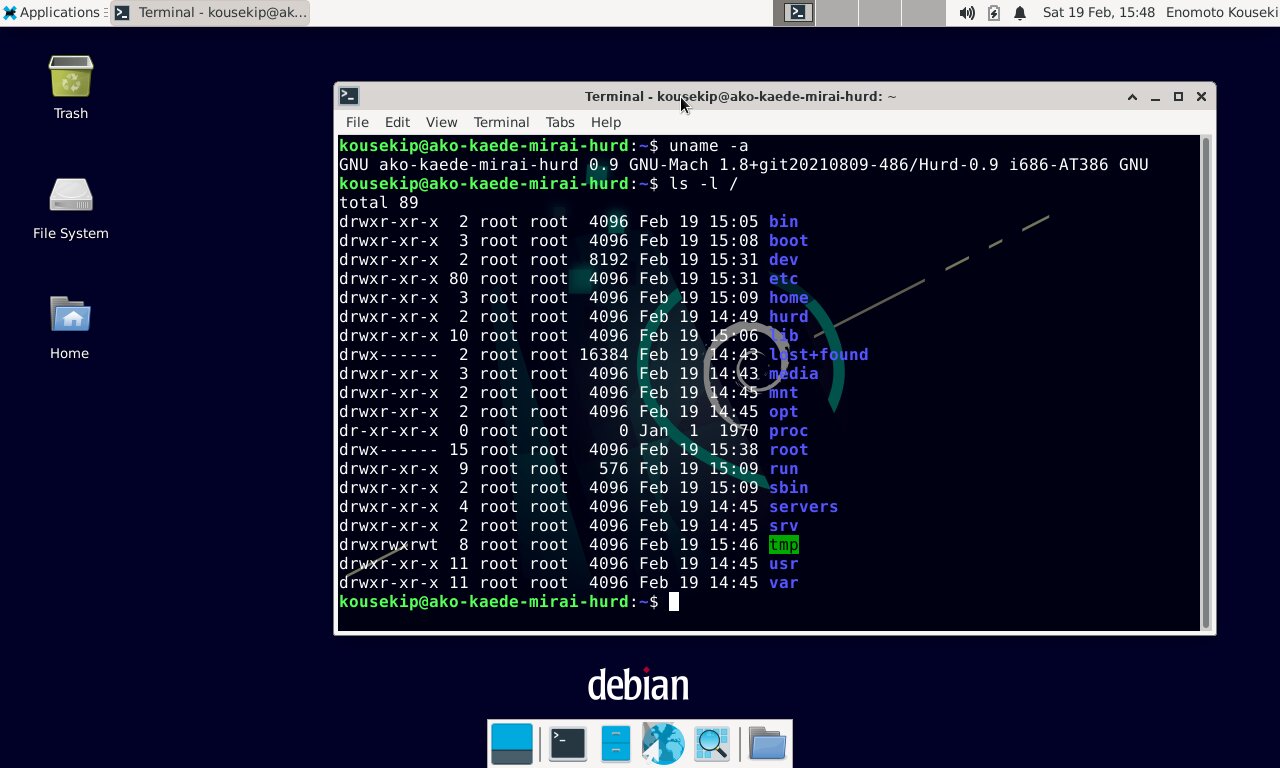 Debian staat generatieve AI toe voor bijdragen aan Linux