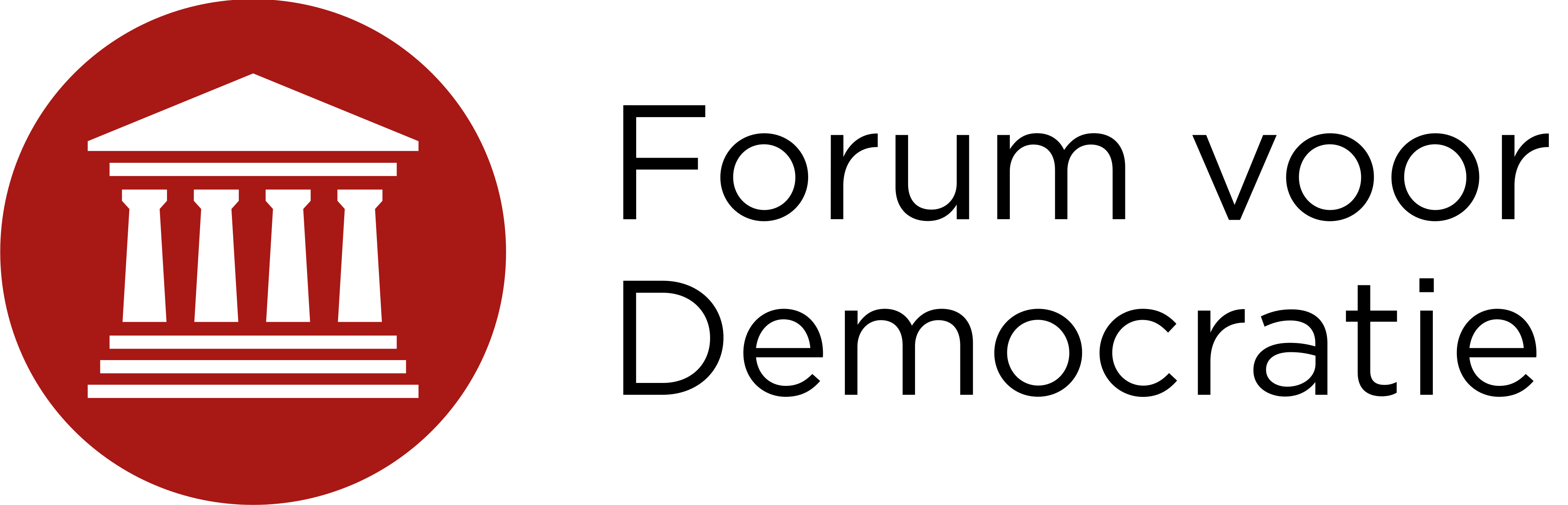 Logo Forum voor Democratie